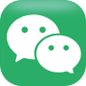 微信